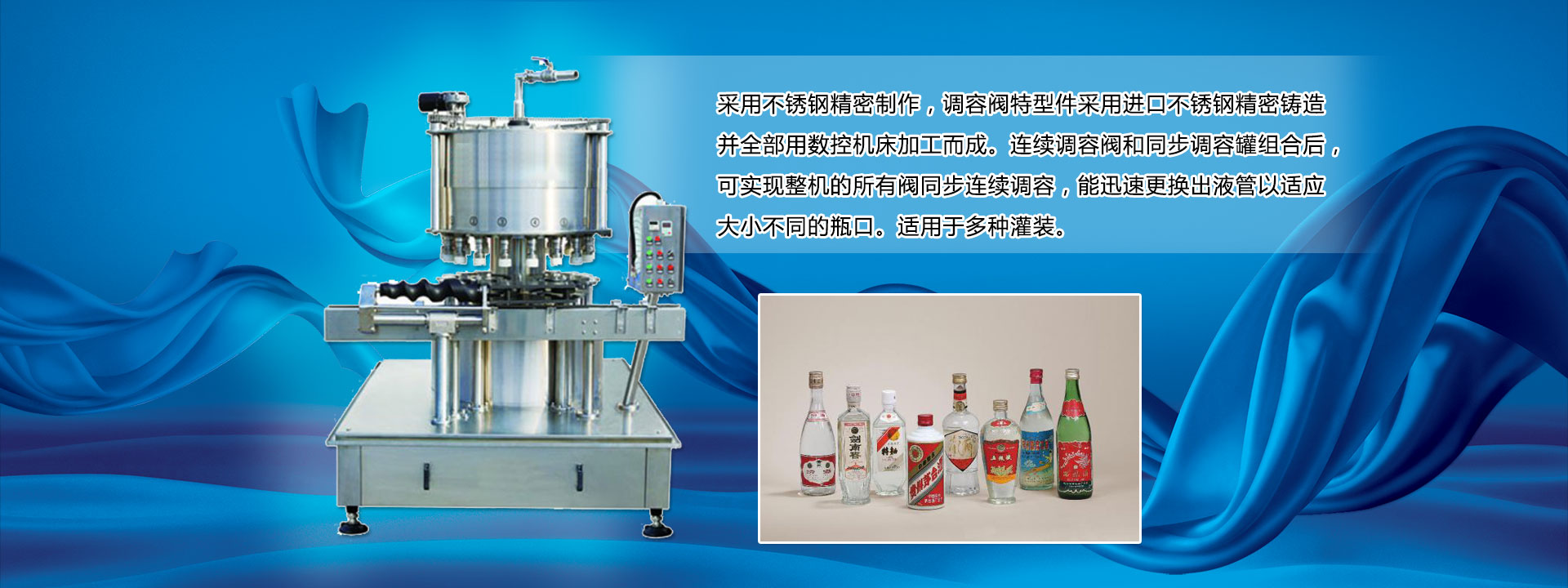 青州市遠(yuǎn)程機(jī)械配件廠(chǎng)