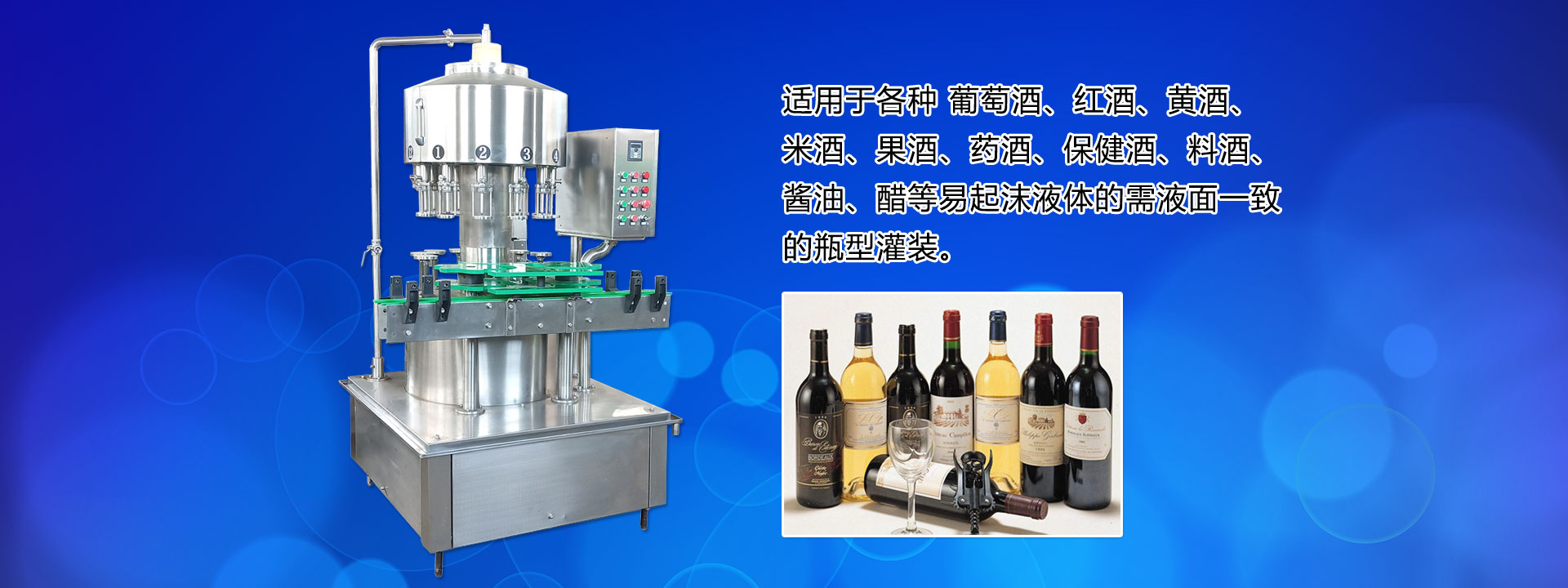 青州市遠(yuǎn)程機(jī)械配件廠(chǎng)