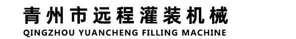 青州市遠(yuǎn)程機(jī)械配件廠(chǎng)