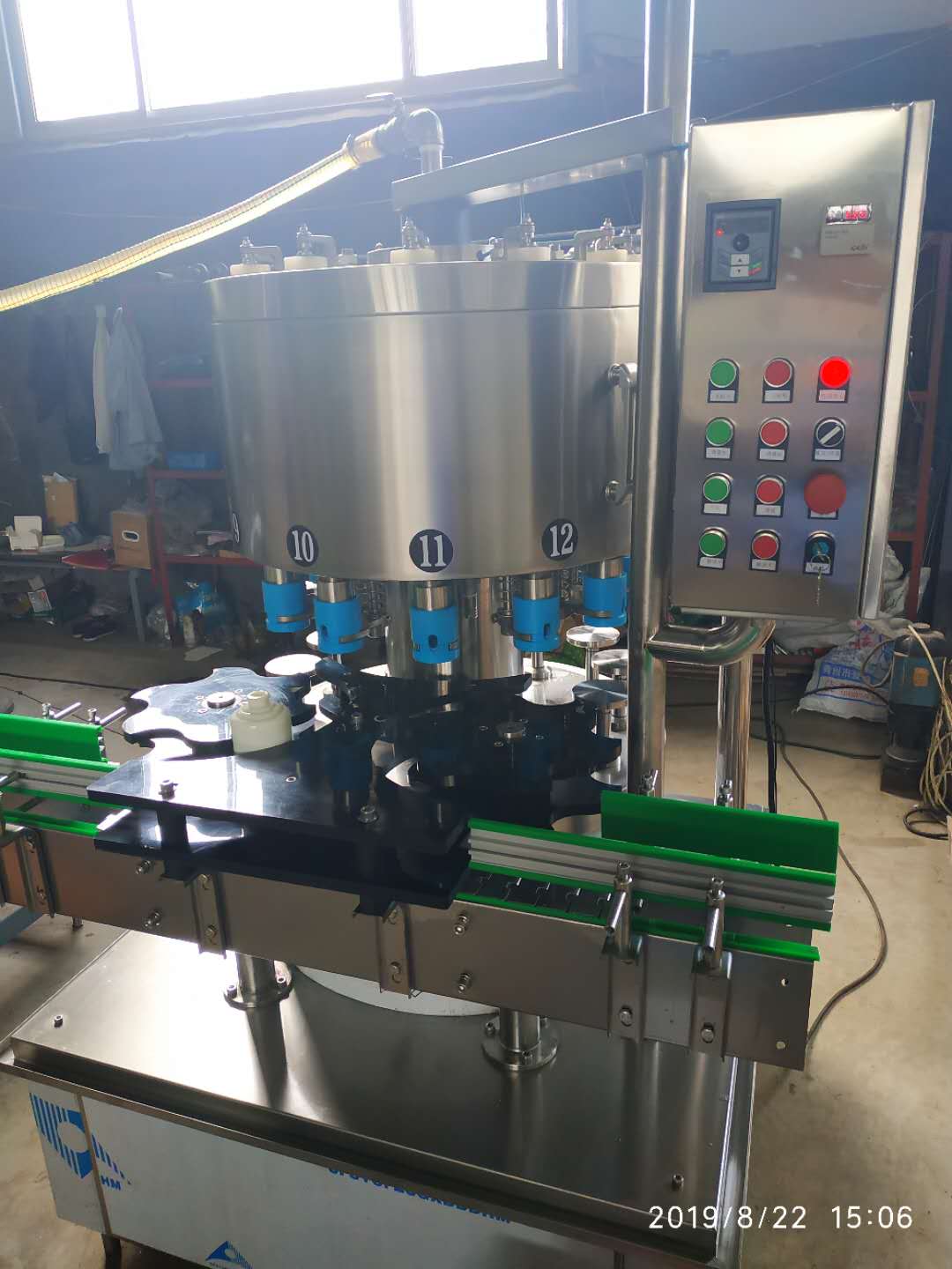 GCP-12AL高精度電子調(diào)量灌裝機
