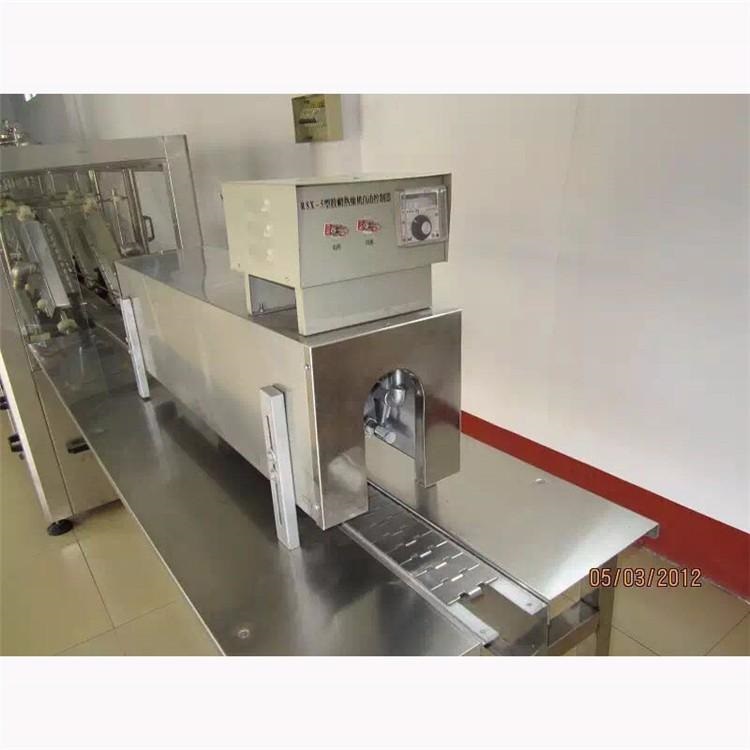 RSX-1隧道膠帽熱縮機(jī)