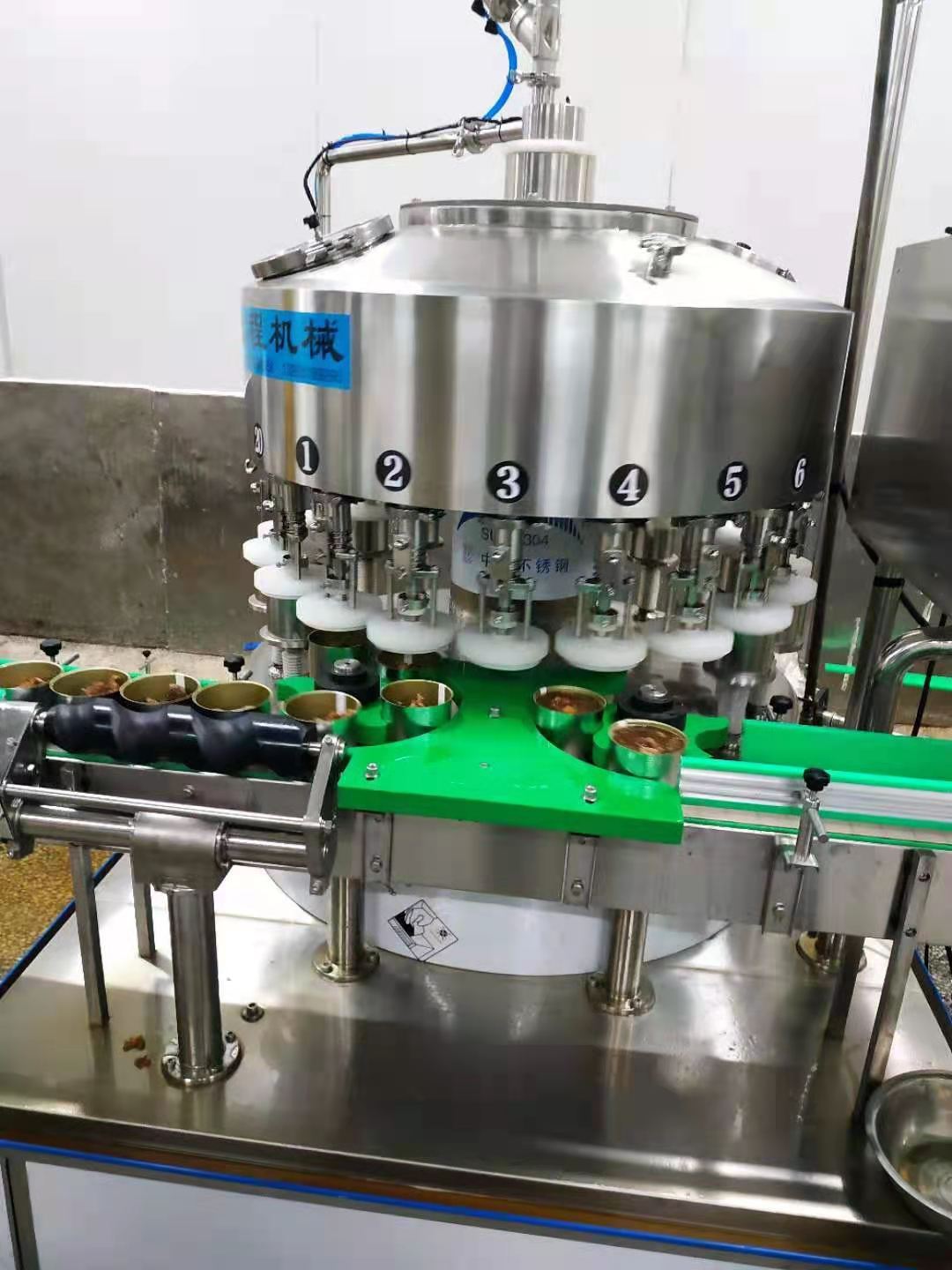 罐頭灌裝機(jī)